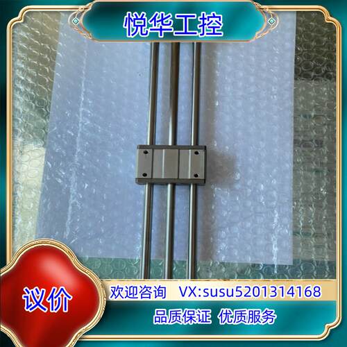 原厂正品SMC无杆气缸CY1L6H-250B 1支 功能议价