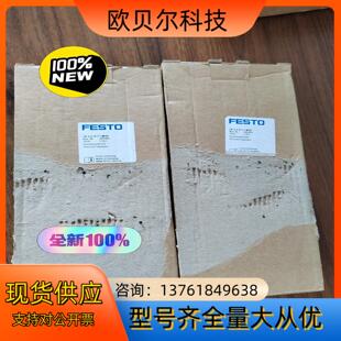 192315 现货 MIDI 正品