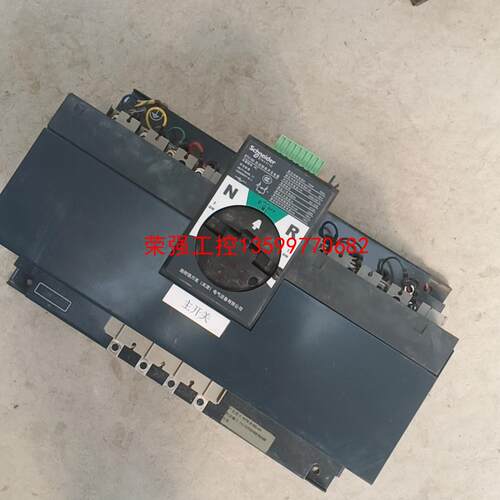 【荣强工控】施耐德W丅S160自动转换开关电器