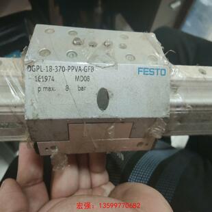 [宏强工控]FESTO无杆气缸 DGPL-18-370-PPVA-GFB-议价