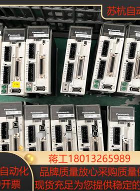 100伺服驱动器MADHT1505 MADHT1505E