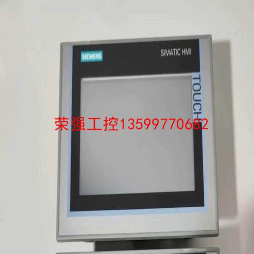 【荣强工控】触摸屏6AV2124-0MC01-0AX0，99新有包装，功