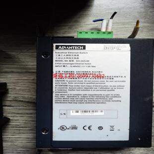 研华EKI 2525 荣强工控