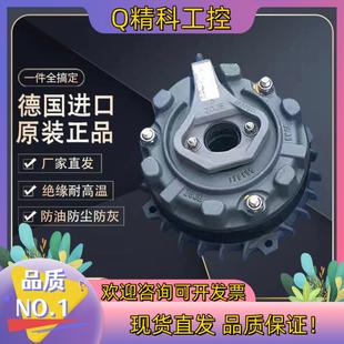 BE11 BE5 BMG BE2 现货SEW电机刹车制动器BE1