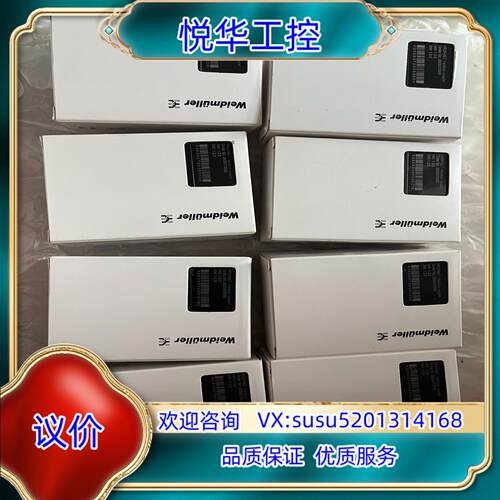 魏德米勒接口模块UR20-BASIC-FBC-PN全新原装正议价