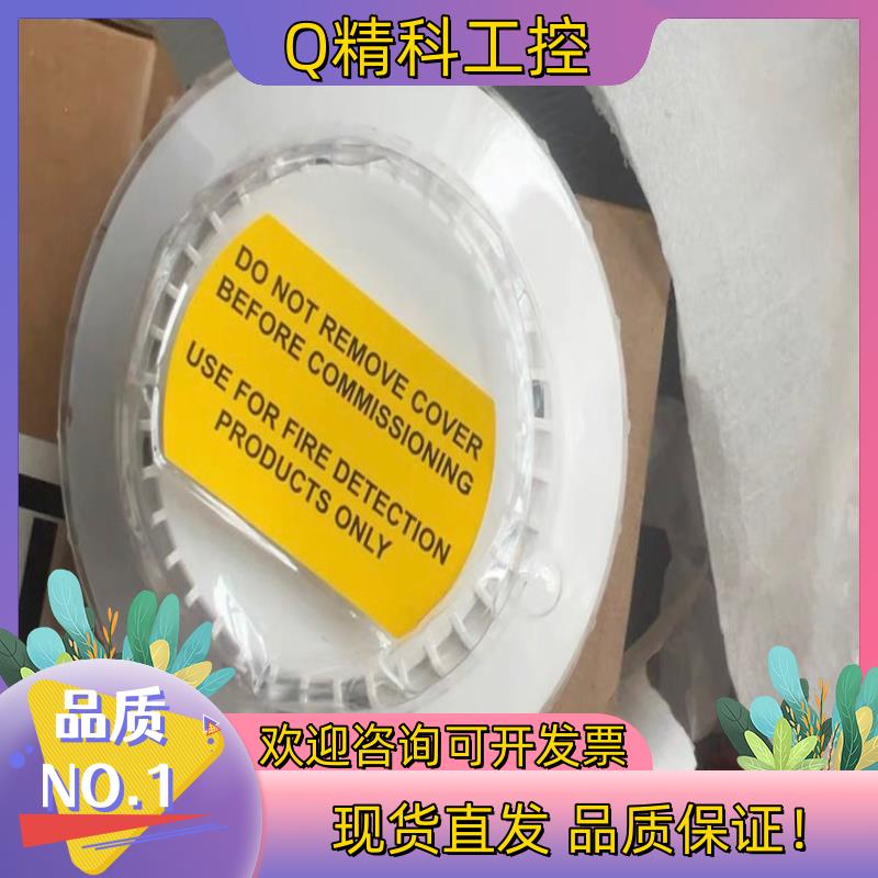 现货Consiliun   DOS3