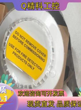 现货Consiliun   DOS3