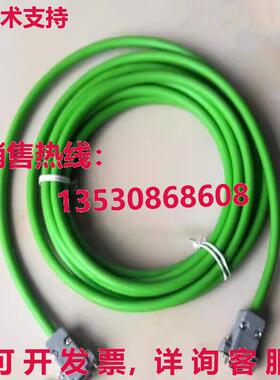 2090-CFBM7DF-CEAA12编码器信号反馈电缆12米库存现货