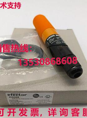 供应原装IFM KI0205 接近开关传感器