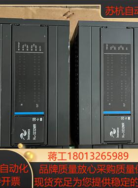 汇川PLCH3U-3232MR实图拍摄成色如图