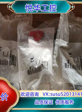 原装ABB 1SCA022380R8770议