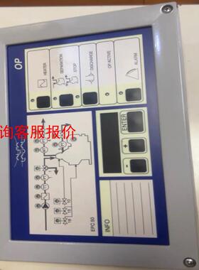 AIfaLavaI+阿法拉伐分油机控制板+EPC50+0P+
