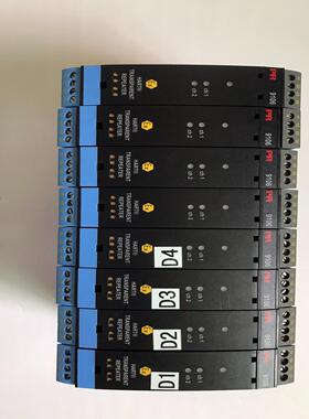 PR 9106 Hart Transparent Repea