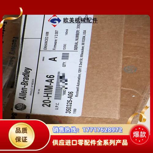 25B-D010N114t全新原装