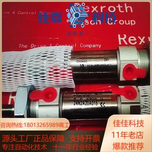 G77 3位5通电磁阀464 011