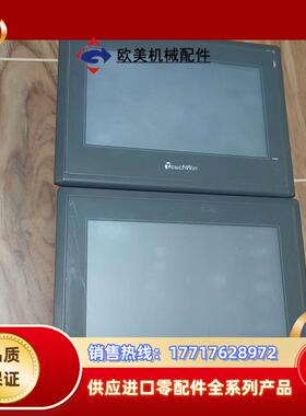 信捷触摸屏tg765-mt议价