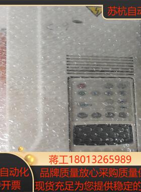 变频器tACS800-01-0020-3P