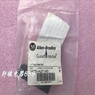 A-B互锁开关插销440G-A27143TLS-GD2议价