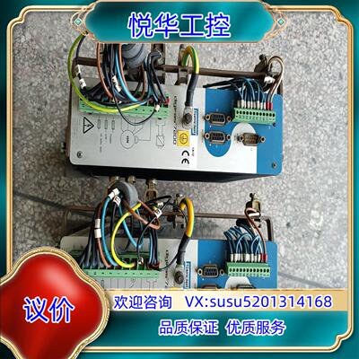 digifas7204 digifas7206KOLLM议价