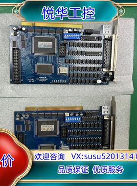 原装雷赛DMC2210-GS运动控制卡，3张，99新，的议
