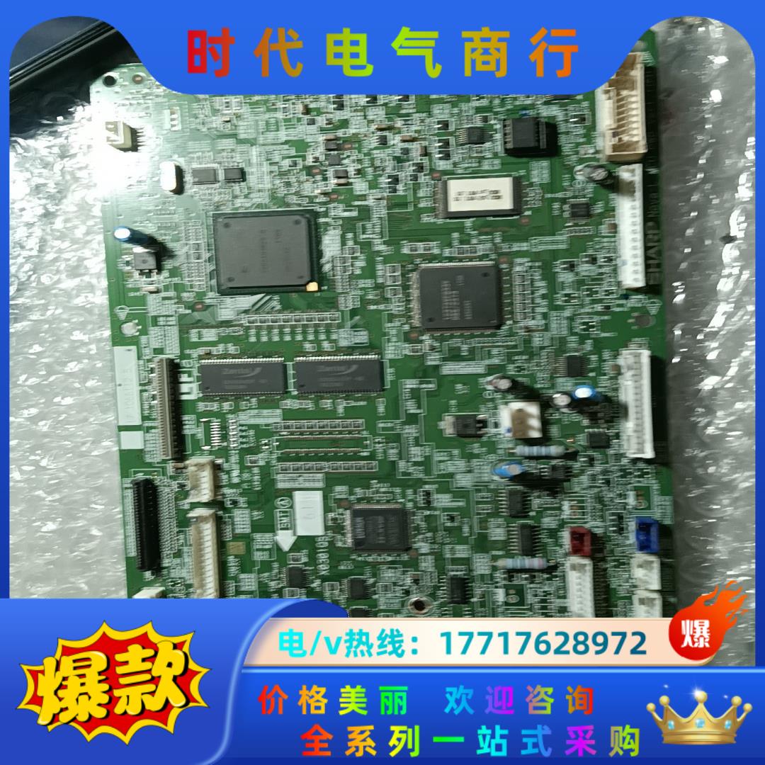 原装夏普主板打印板，懂的来聊，议价出售，成色如图。议价