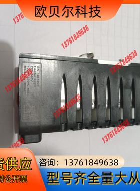 CAUTION  HOT  SK7187809  Heate