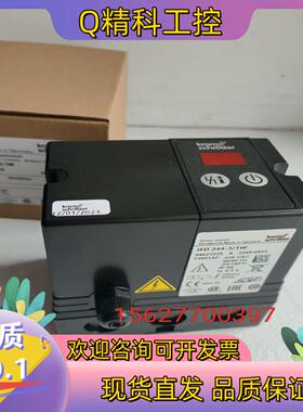 霍科德火焰控制器lFD244-3/1W   lFD244-5
