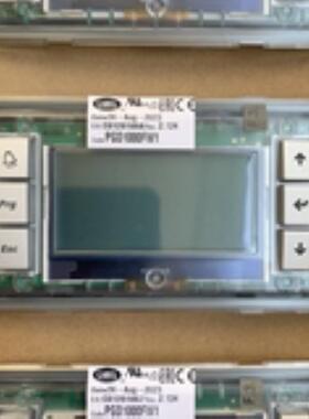 CAREL意大利卡乐空调操作面板PGD1000FW1议价