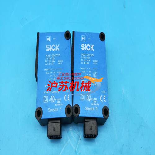 SICK西克光电开关WE27-3F26310一手资源 成