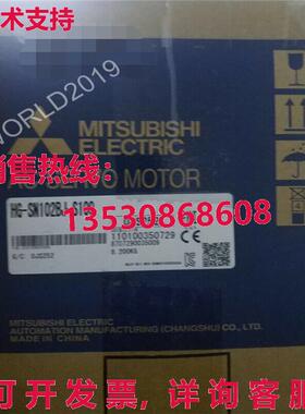 供应原装HG-SN102BJ-S100 伺服电机 3AC 129V 56A 1KW HGSN10