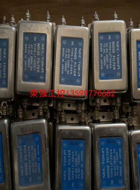 【荣强工控】TOKIN滤波器 LF-205A AC.DC 250V. 5