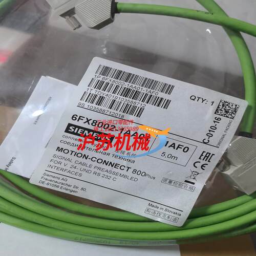 6FX8002-1AA01-1AF0