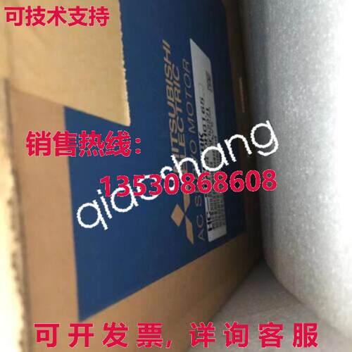 原装供应HC-SF202BK  AC SERVO 发动机  Iin 盒