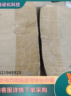 现货台达变频器VFD075M43a,新的开封了原装有要的