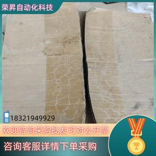 有要 开封了原装 新 现货台达变频器VFD075M43a