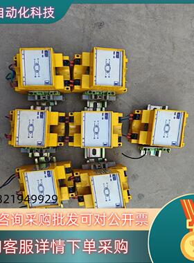 现货W465-A26-1本德尔电流检测互感器物品实景