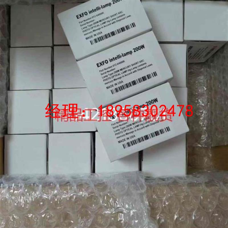 议价DXFO S2000机012-6400R戴马士