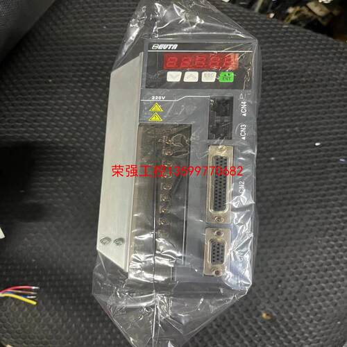 【荣强工控】艾威图伺服驱动器ID100 4R5 S