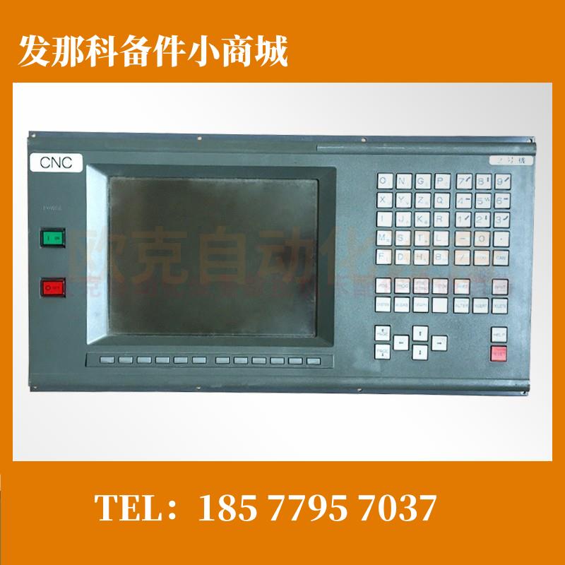 A02B-0120-C061 发那科fanuc系统操作面板 成色好 现货 议价