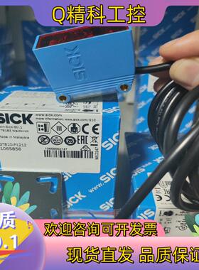 现货Sick 西克GTB10-P1212 西克光电开关