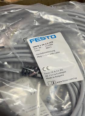 KMEB-1-24-2.5-LED    151688