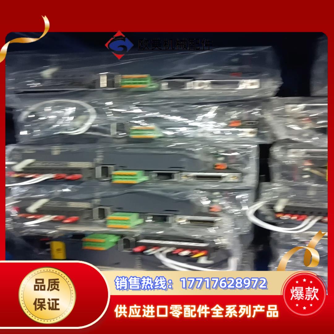 三菱驱动器MR-JE-40C hG-KN43J-S100 h议价