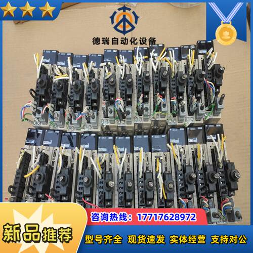 安川驱动器型号SGDV-R90A01A议价