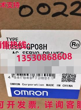 供应原装R88D-UEP12V伺服驱动器R88DUEP12V