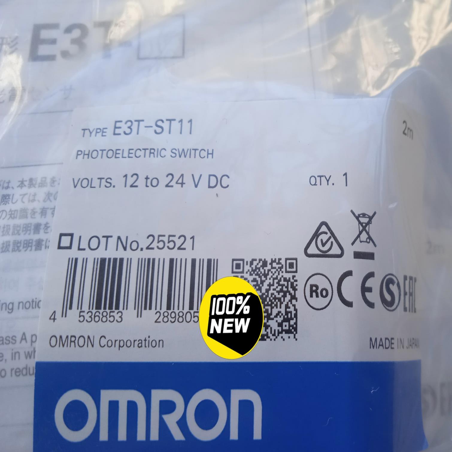 光电开关E3T-ST11，全新原装正品，，年份新