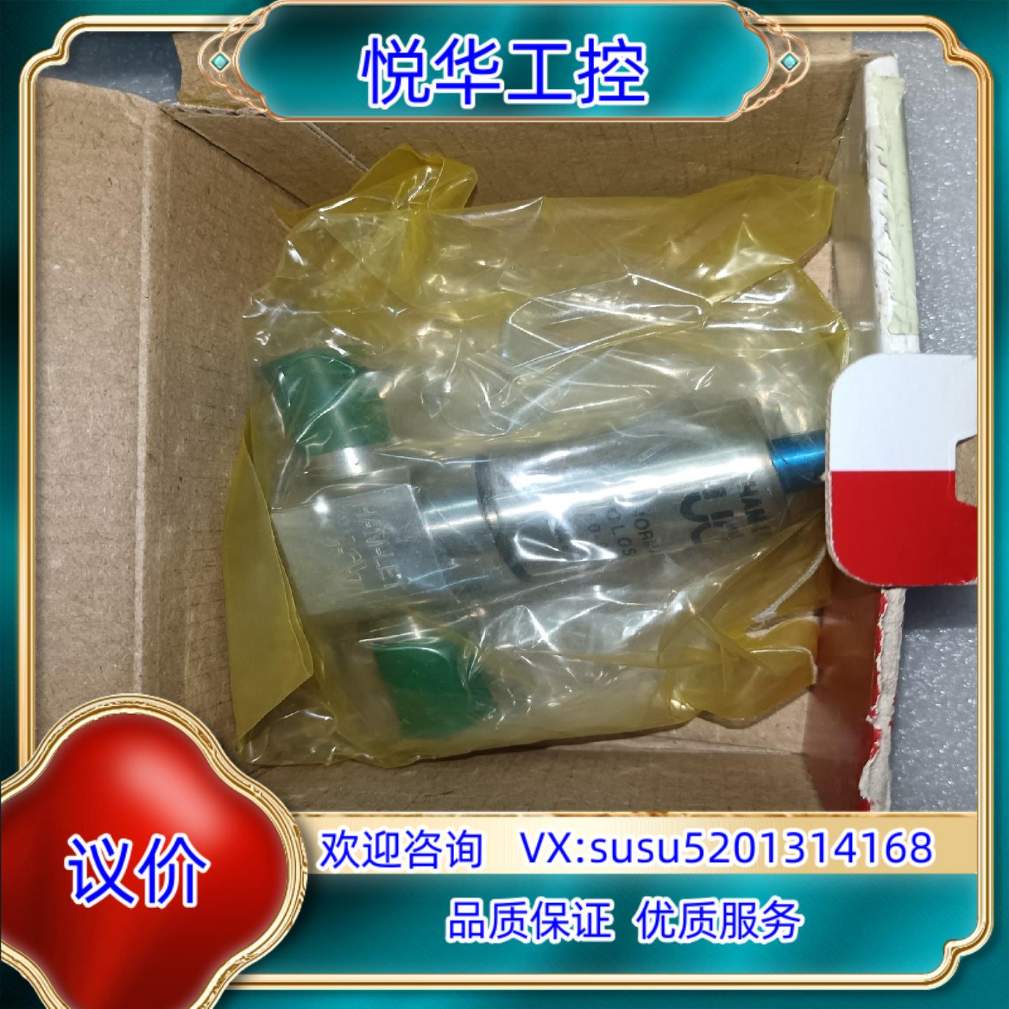 原装膜片阀HM20-4VKLC(M5)M4 150 议价议