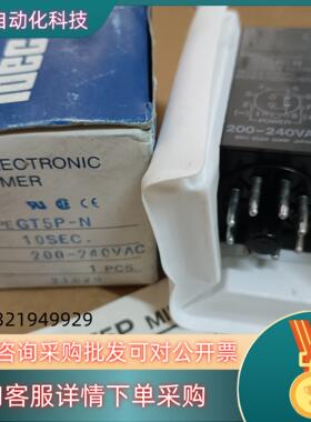现货和泉IDEC时间继电器GT5P-N 200-240VAC