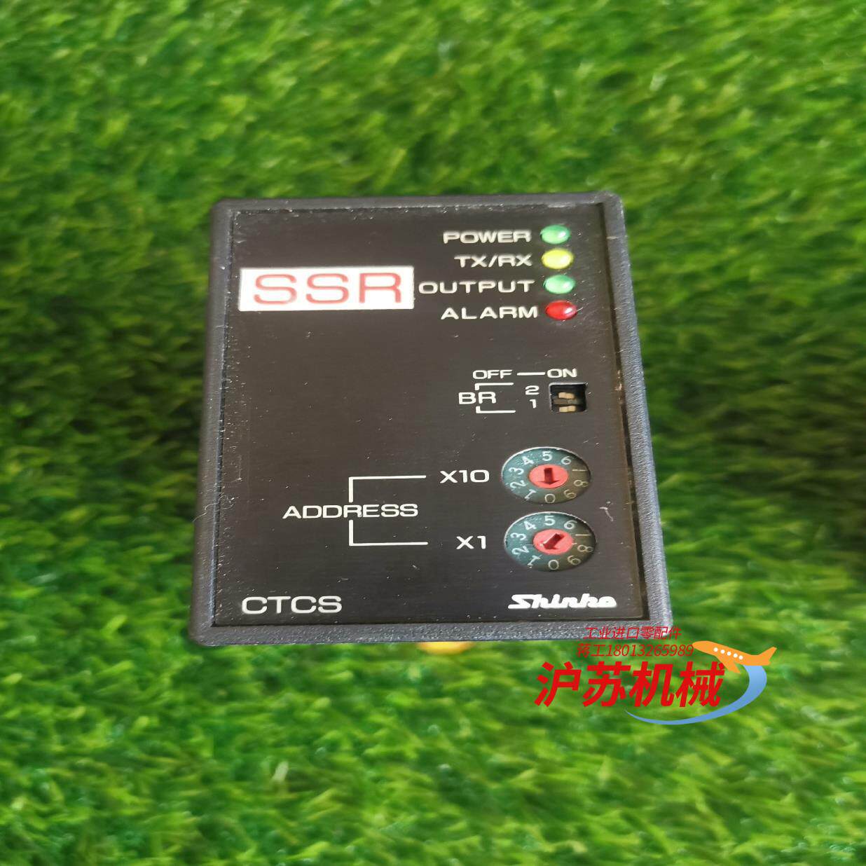 CTCS435-C/ES注塑机温控仪器SHINKO成色极