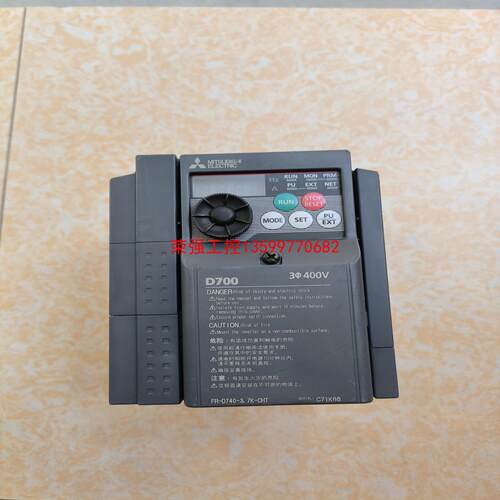 【荣强工控】FR-D740-3.7K-CHT 三菱D740 3.7KW