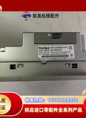 Proface/普洛菲斯触摸屏3180034-02 GP23